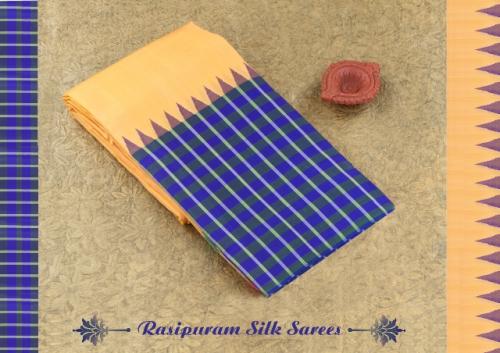 Rasipuram Silk Sarees	